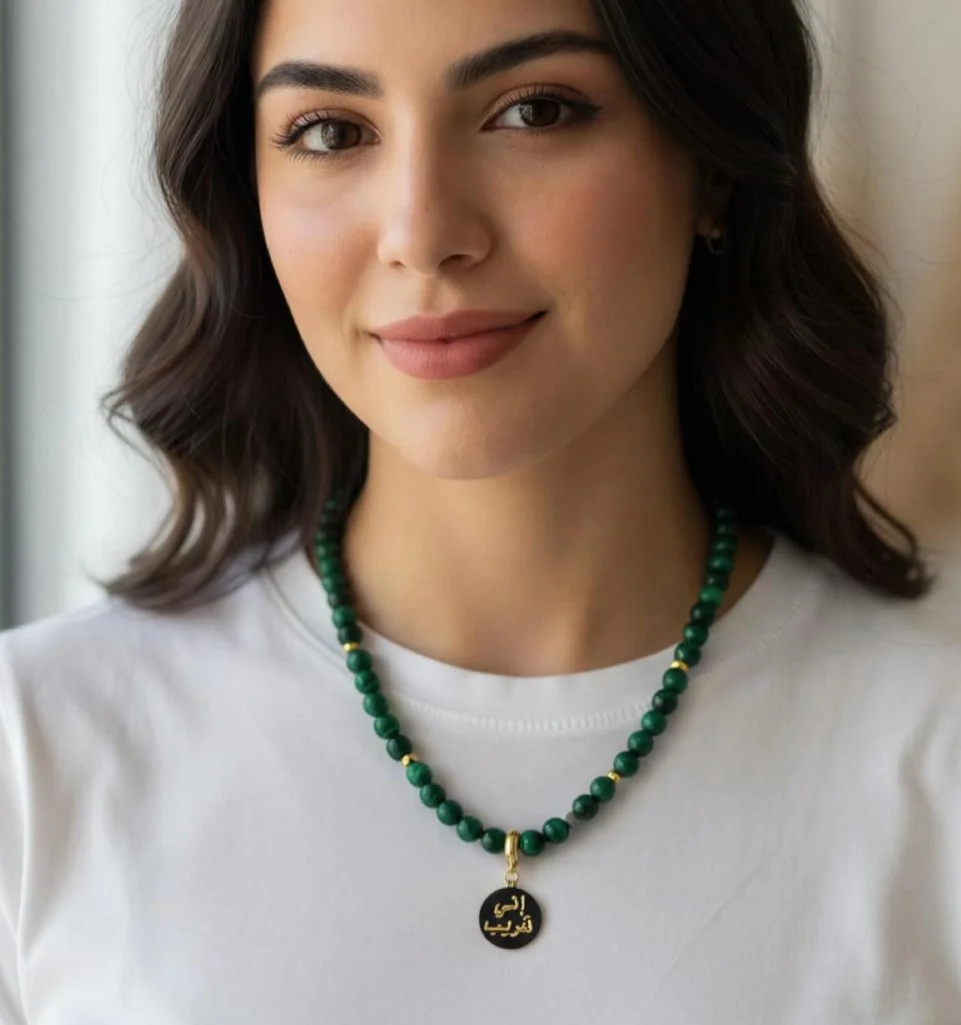ABÈRA | “إني قريب” Green Stone Necklace — قلادة إني قريب بالأحجار الخضراء