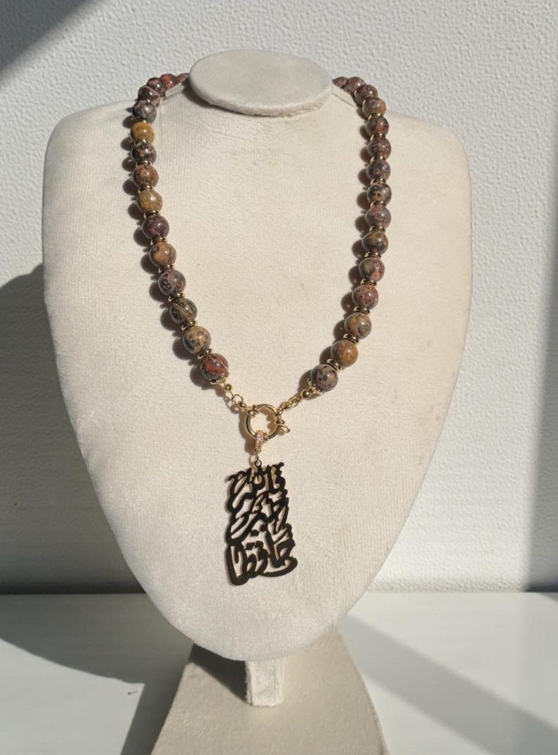 Jasper stone خرز جاسبر