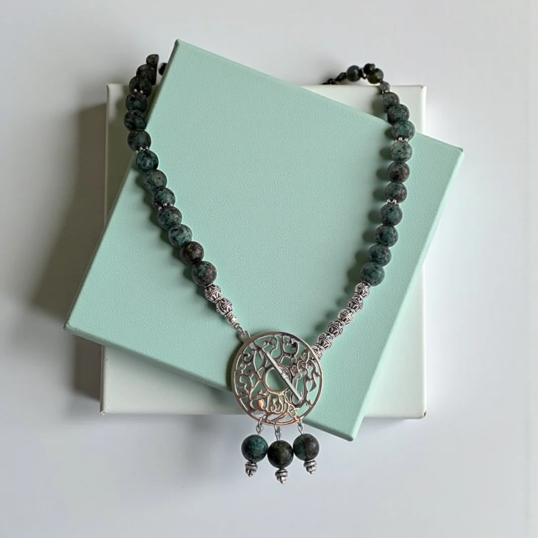 ABÈRA | Falaq Protection Necklace قلادة الفلق للحماية