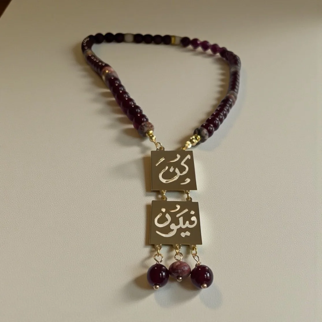 ABÈRA | Kun Fayakoon Burgundy Faith Necklace قلادة كن فيكون العنّابية