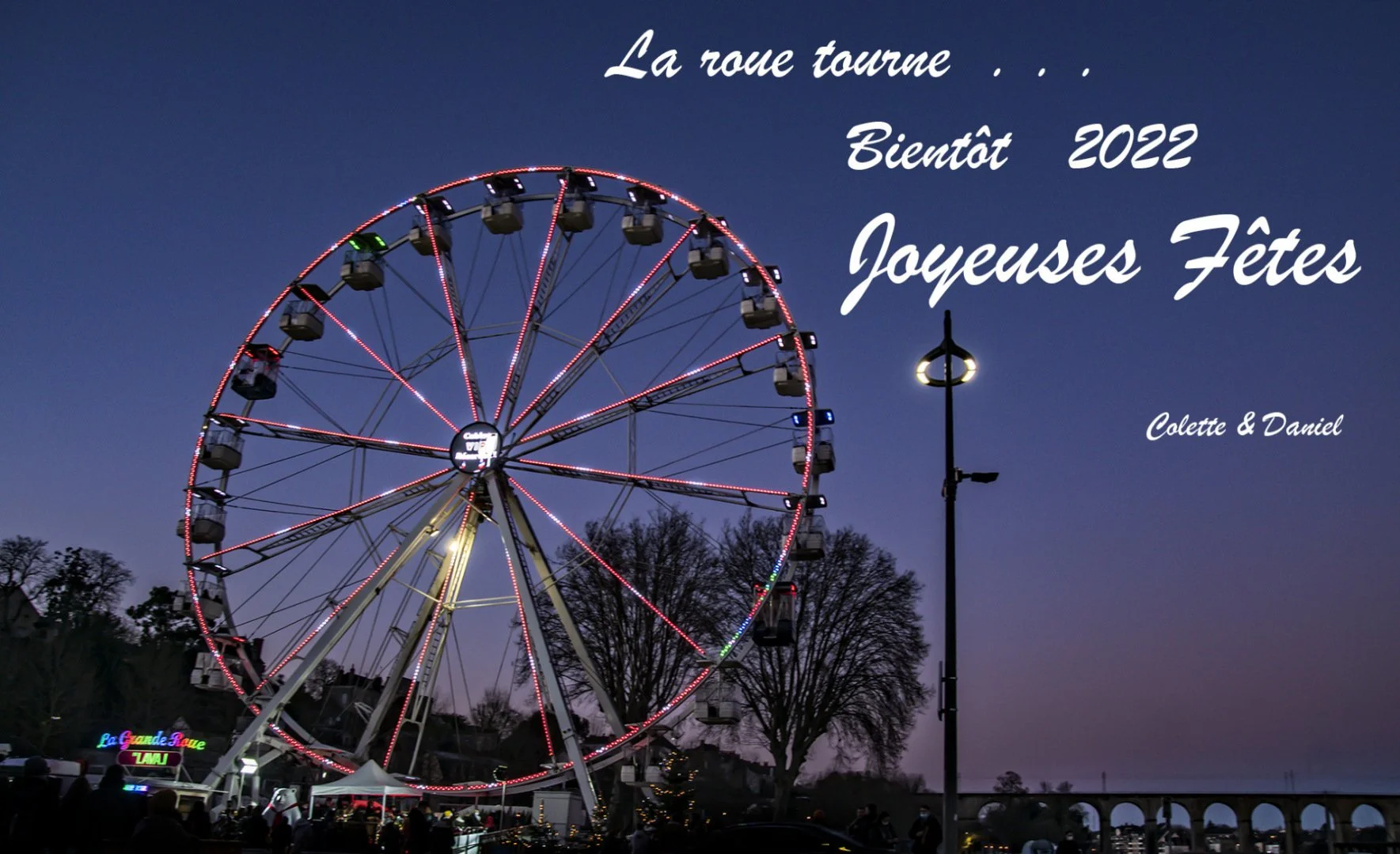 Daniel-Joyeuses-fetes.jpg