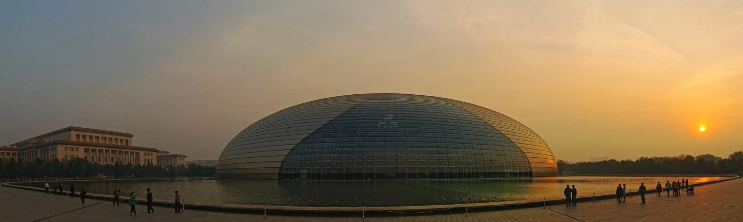 Beijing-Grand-Théâtre-National.jpg