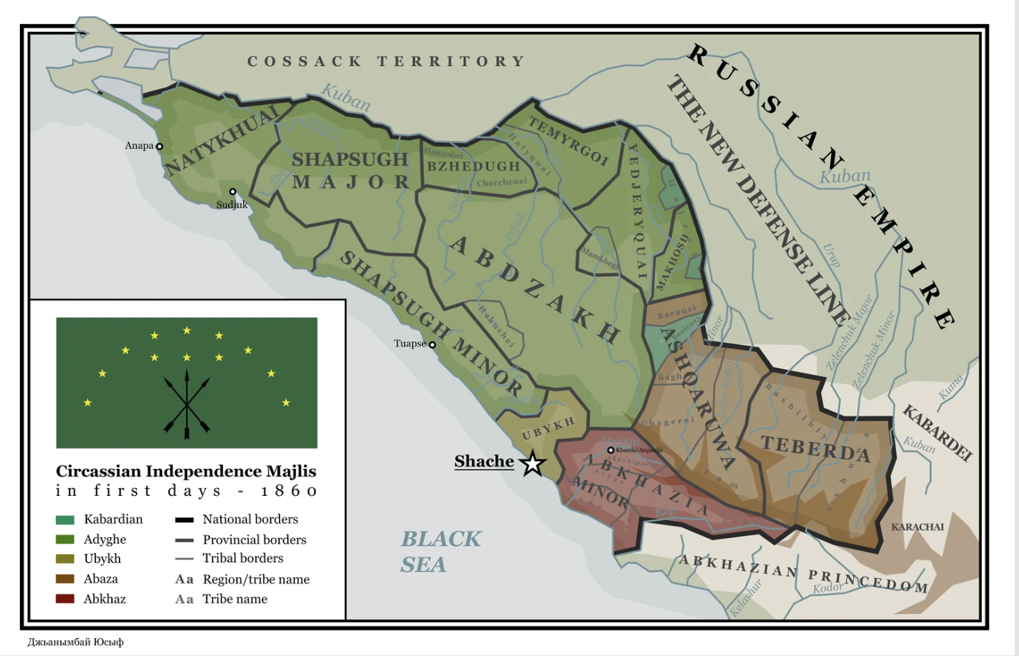 Circassian / Cherkess / Adyghe