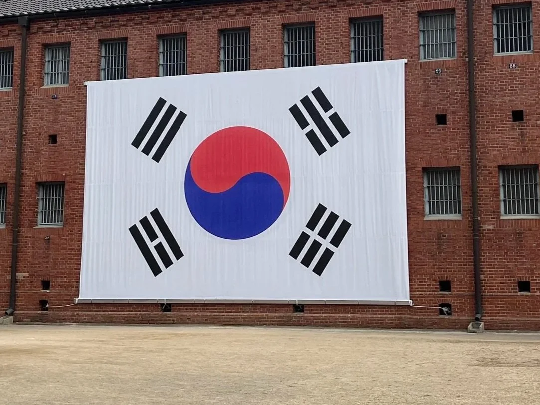 Korean Flag on wall for Korean therapist website