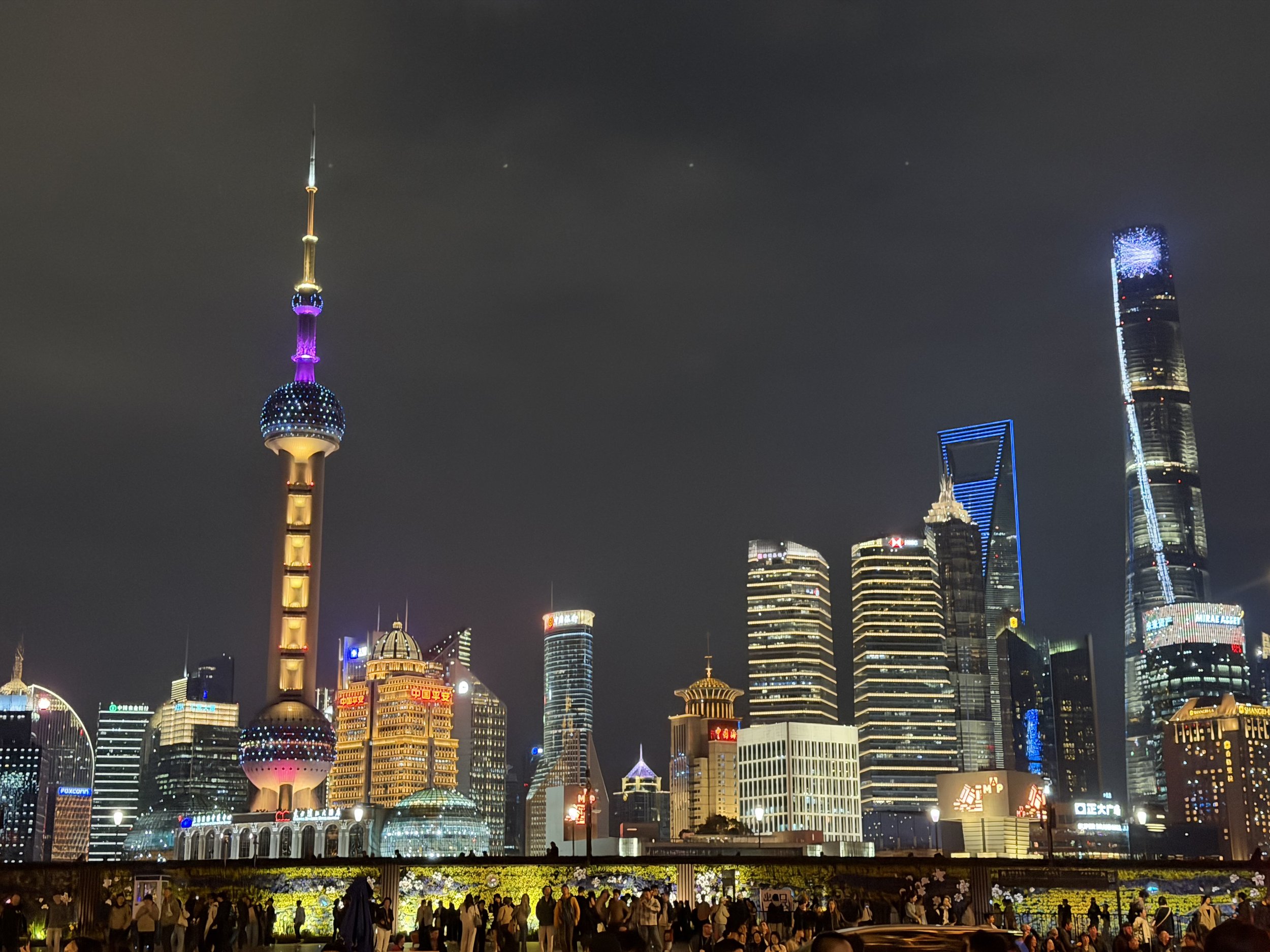 shanghai skyline