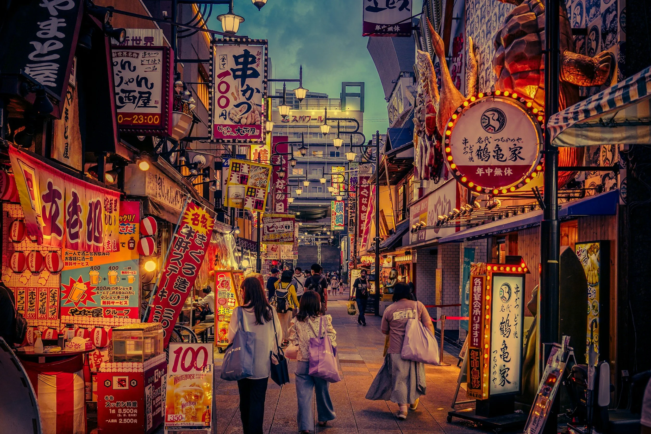 Skyline Serenity: The St. Regis Osaka