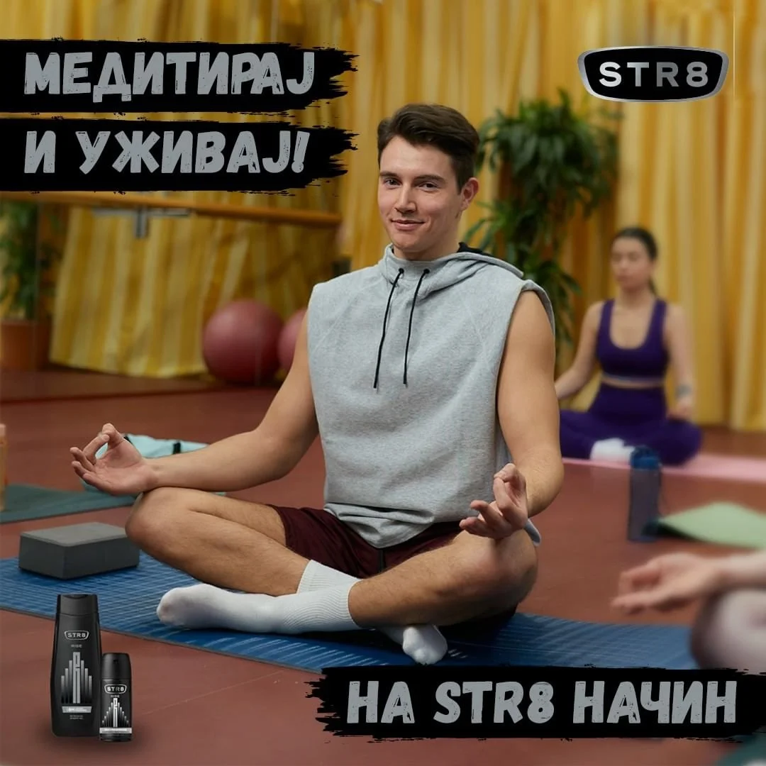 Hybrid Media Brend Fotografisanje STR8 - 11.jpg