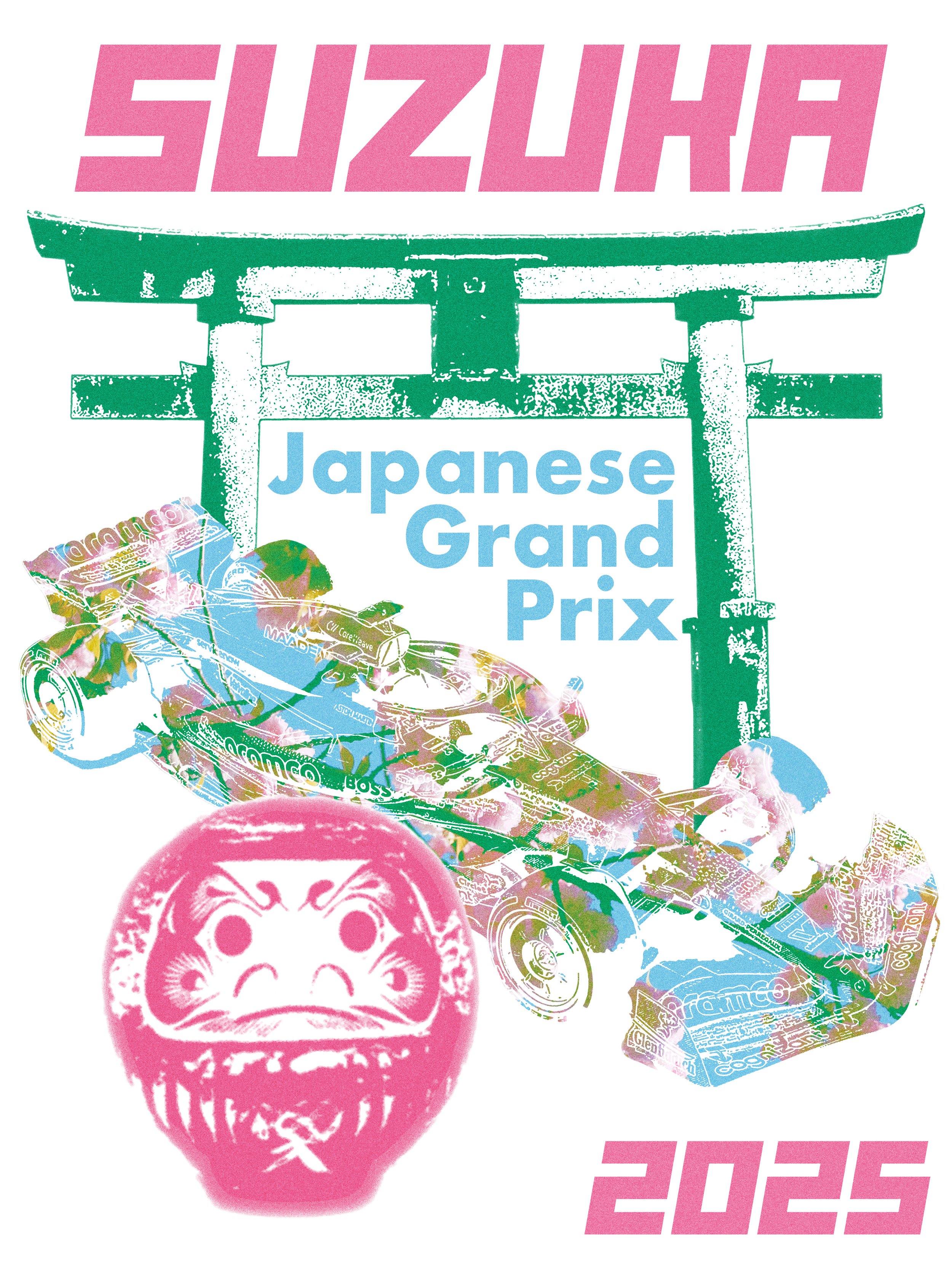 Design for the 2025 Japanese Grand Prix featuring an illustration of a racing car with psychedelic colors, a pink Daruma doll, and a large torii gate with the word 'SUZUHA' at the top.