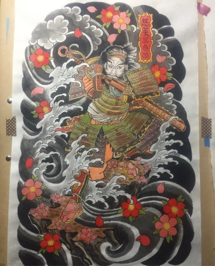 A traditional Japanese-style artwork depicting a fierce warrior in armor, wielding a large weapon, surrounded by swirling clouds and blossoming flowers.