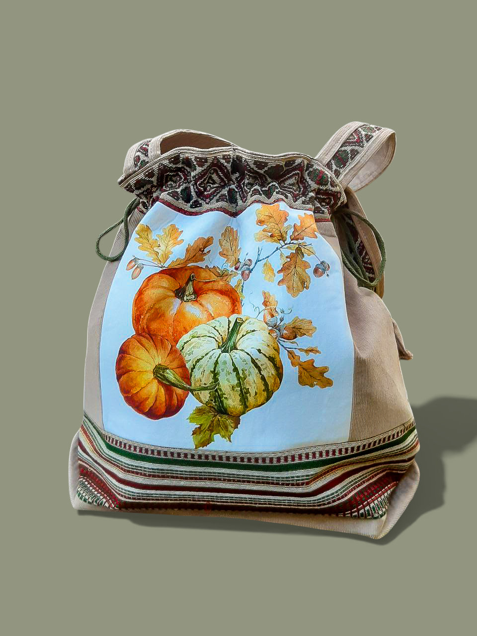 Гарбузи та жолуді ІІ