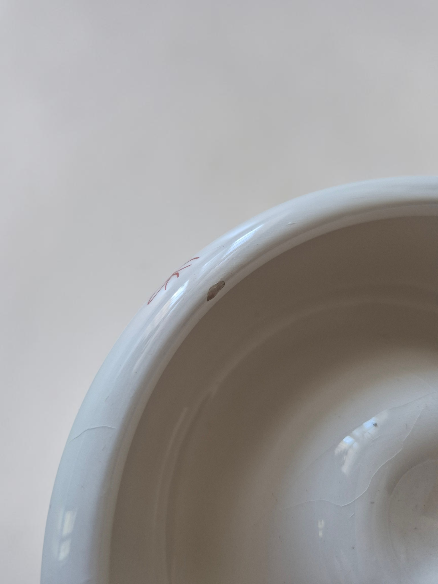 20260111_125948.png