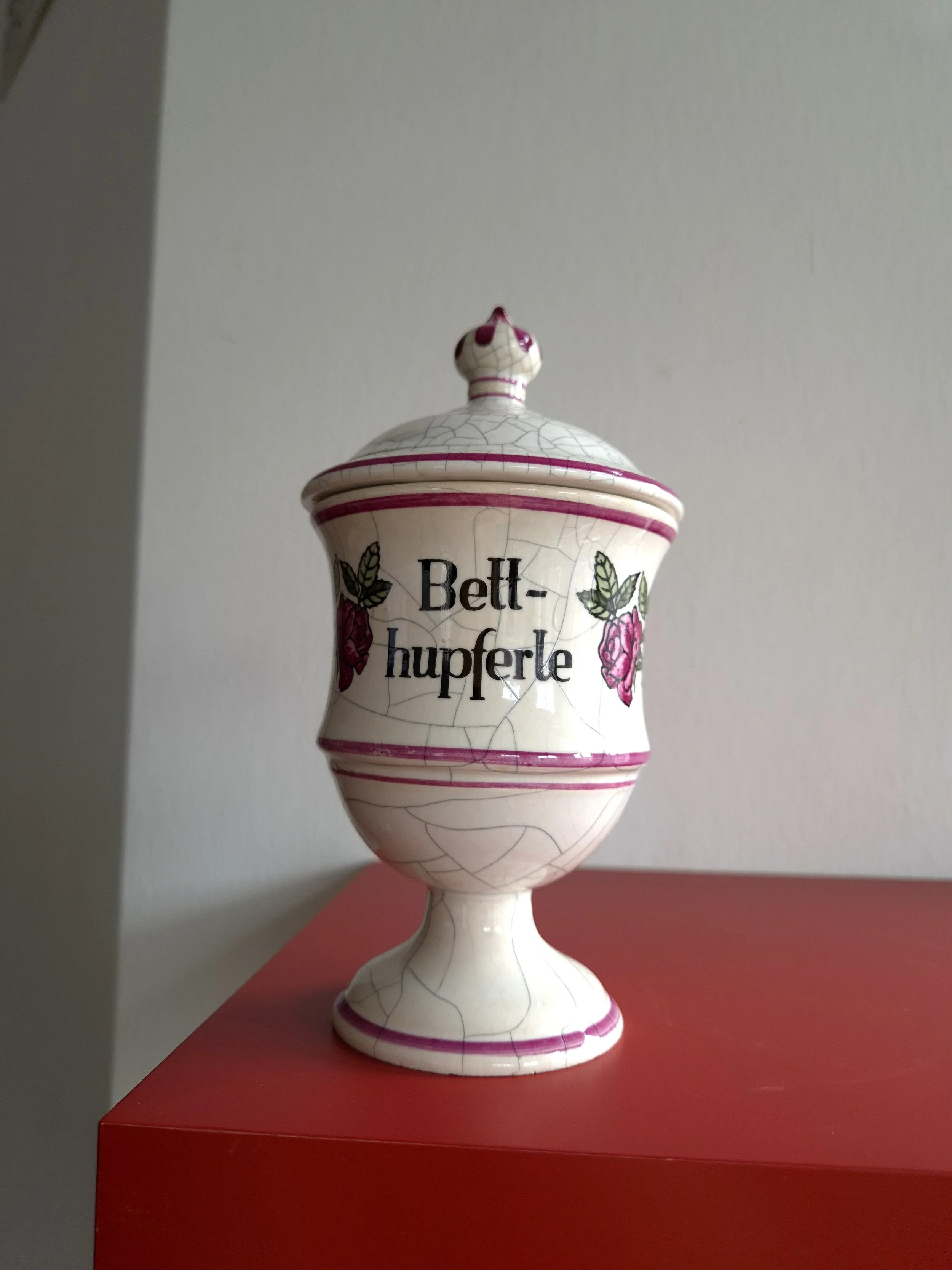 Вазочка Печиво на ніч