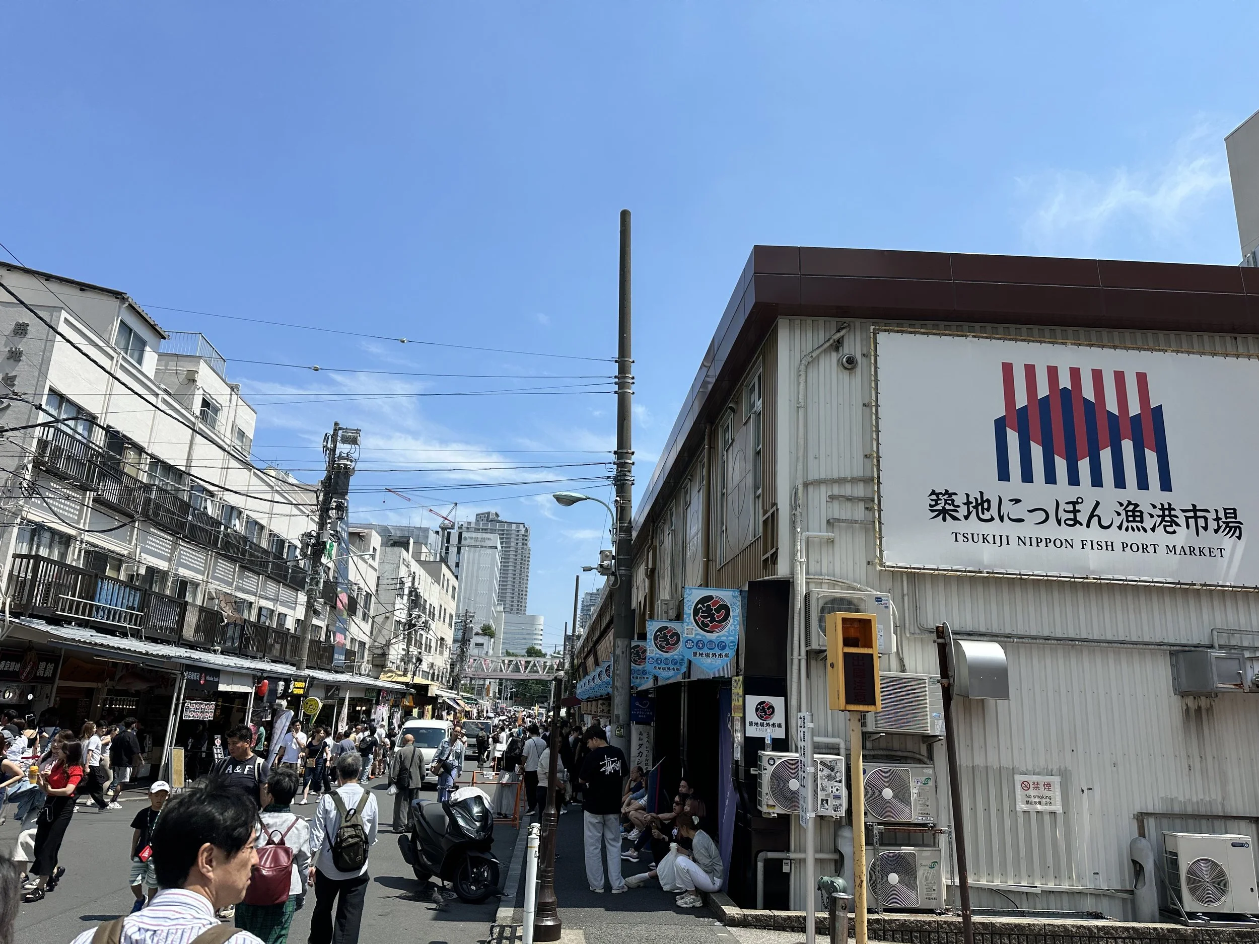 Tokyo Fish Market, Japan, 2024