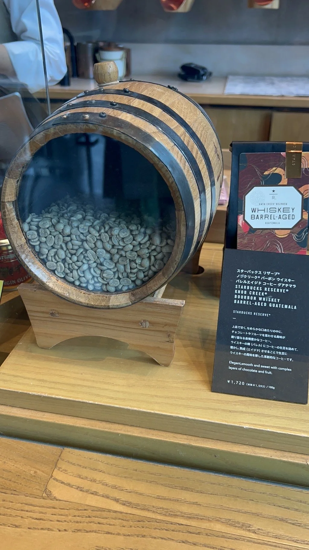 Untitled - 28 of 140.jpeg