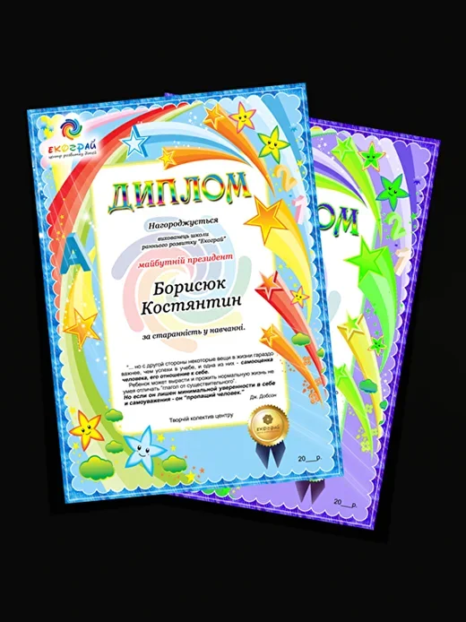 2.png.webp