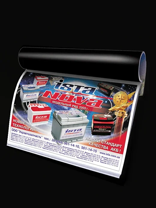 17.png.webp