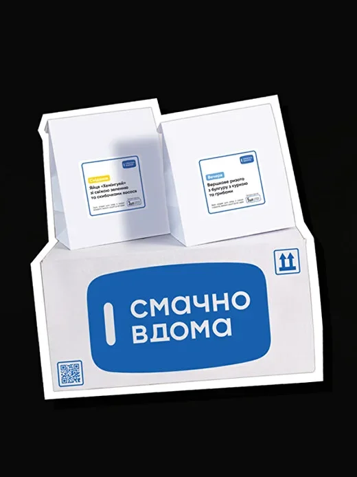 Image_from_Vitt_Bond.jpg (2).webp