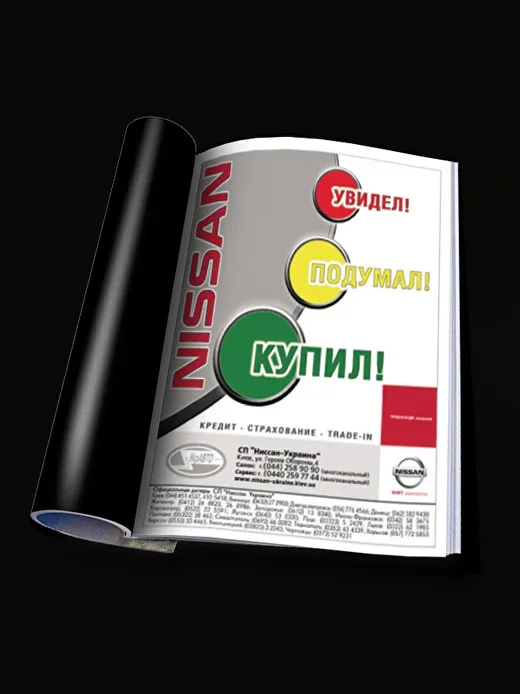 7.png.webp