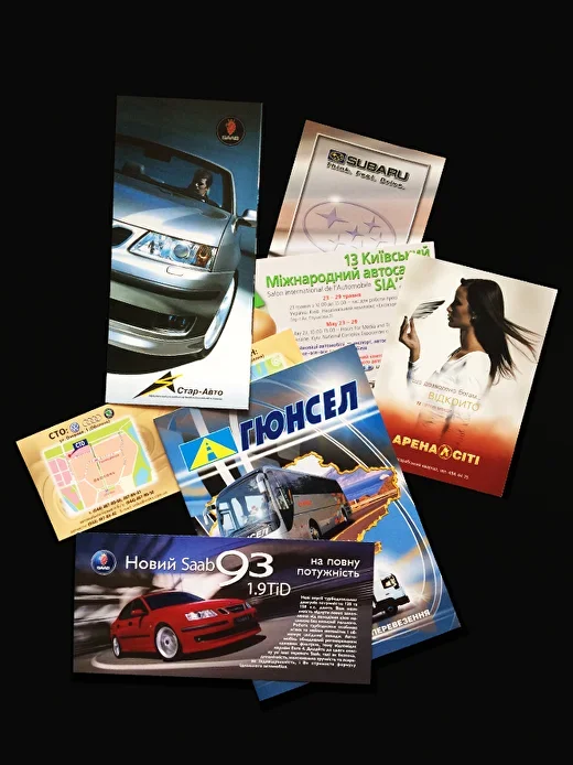 12.png.webp