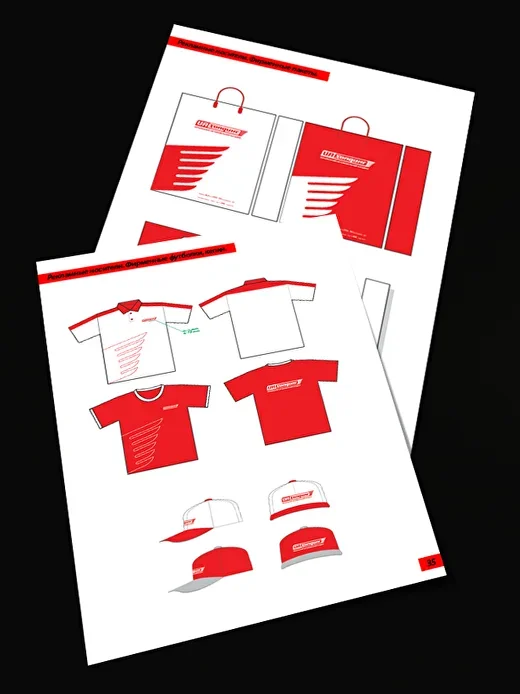 14.png.webp