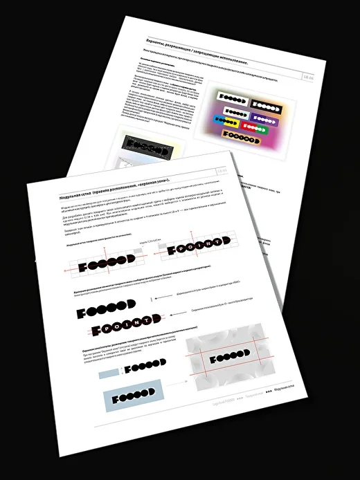 12.png.webp