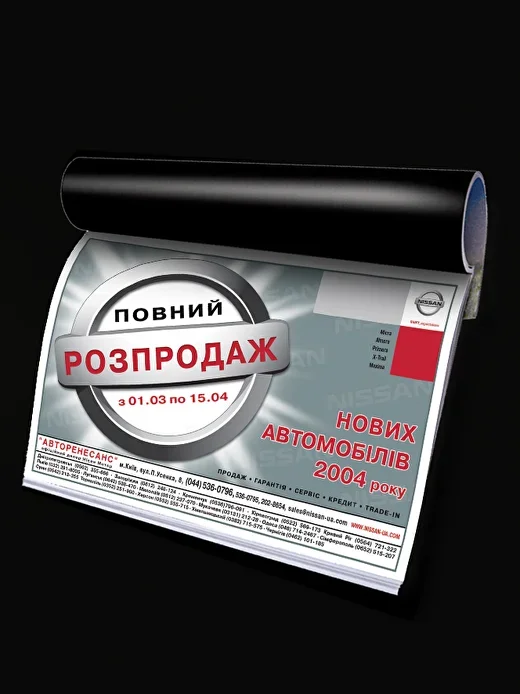 23.png.webp