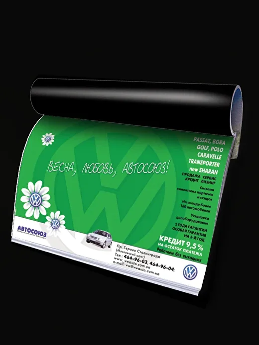 25.png.webp