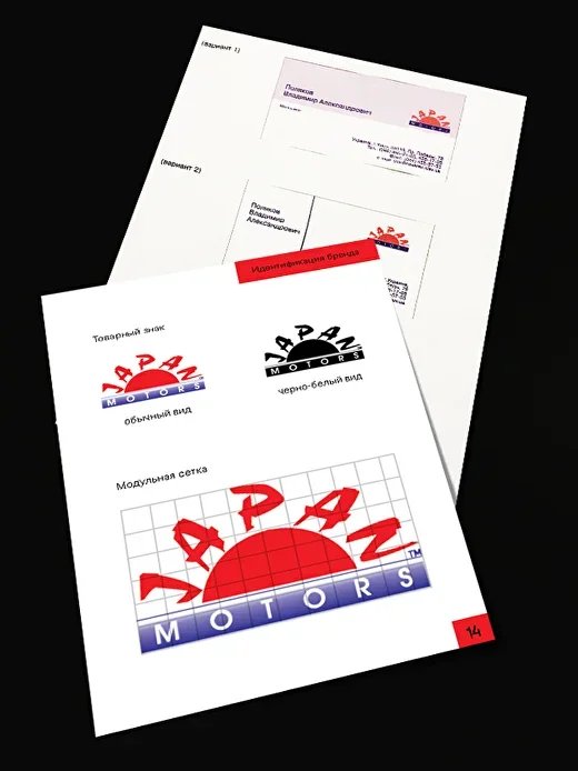 10.png.webp