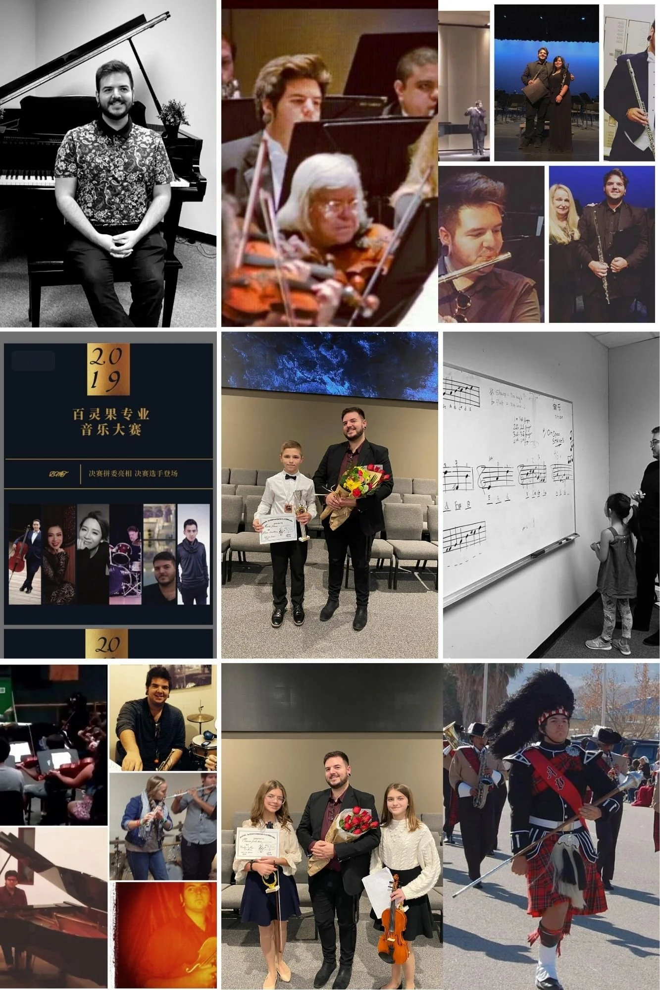 Collage of multiple images featuring people involved in musical performances and events. Includes photos of soloists, orchestras, award ceremonies, classroom lessons, and a marching band in uniform.