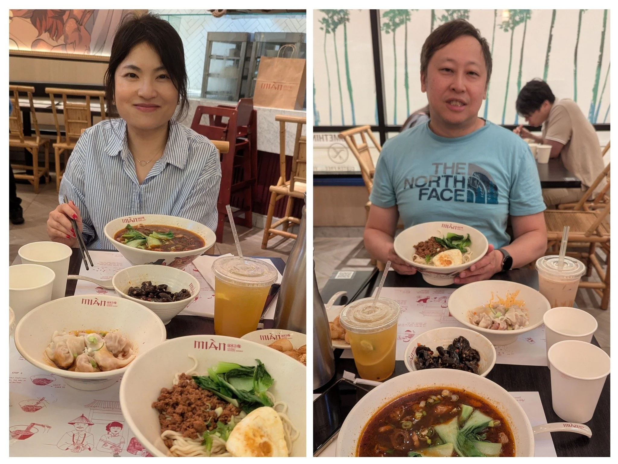 MIAN 滋味小面 South Coast Plaza