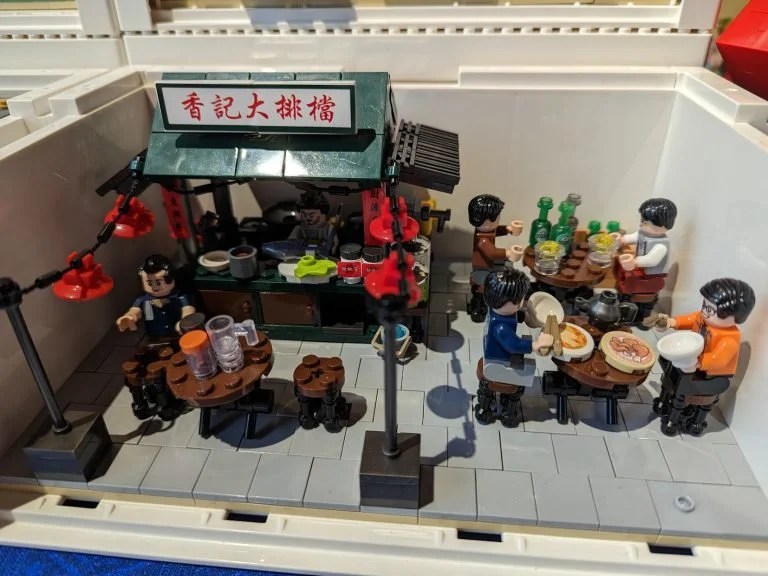 Hong Kong Roadside Eatery Brick Set