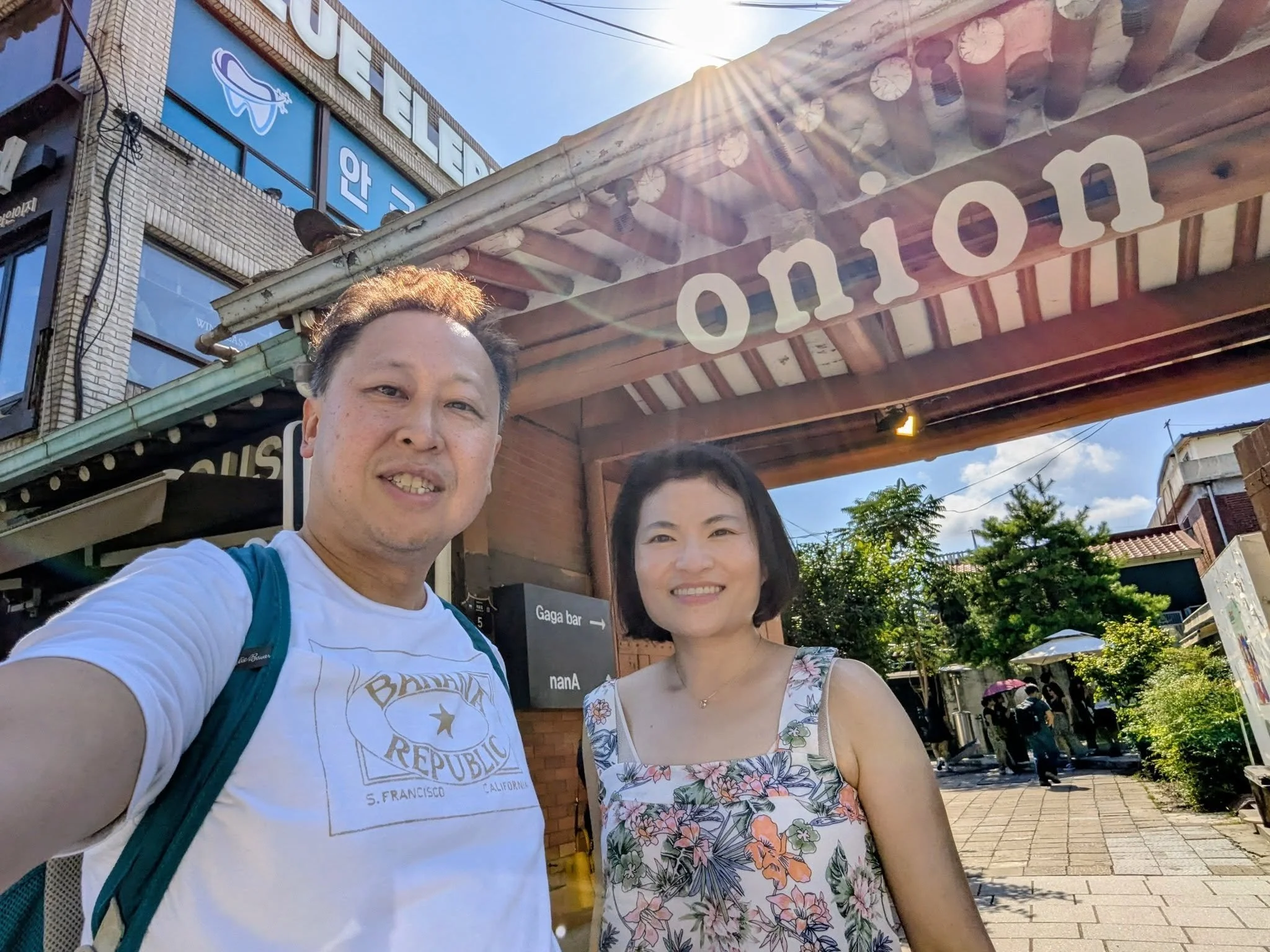 Cafe Onion Anguk Seoul