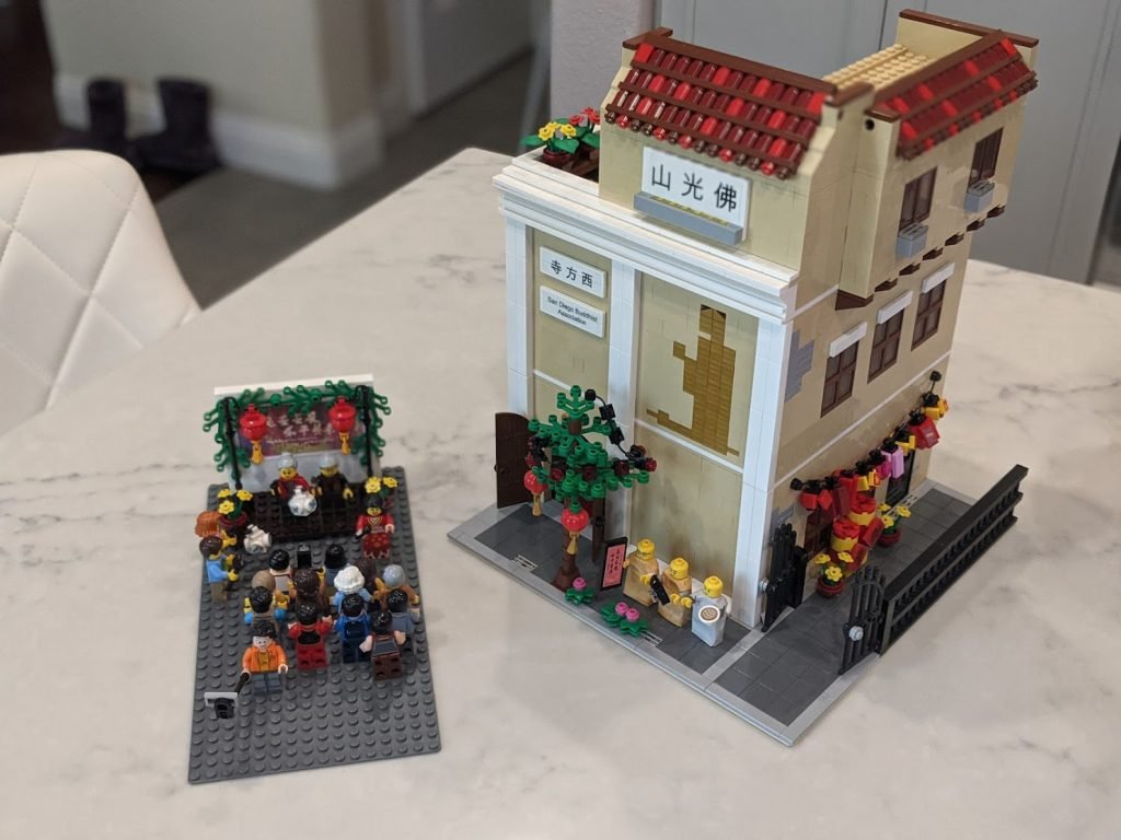 Hsi Fang Temple Brick Set