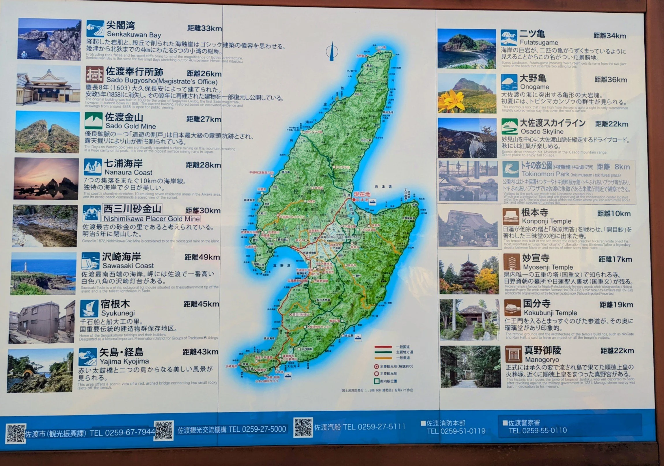PXL_20260408_070448294~2.jpg