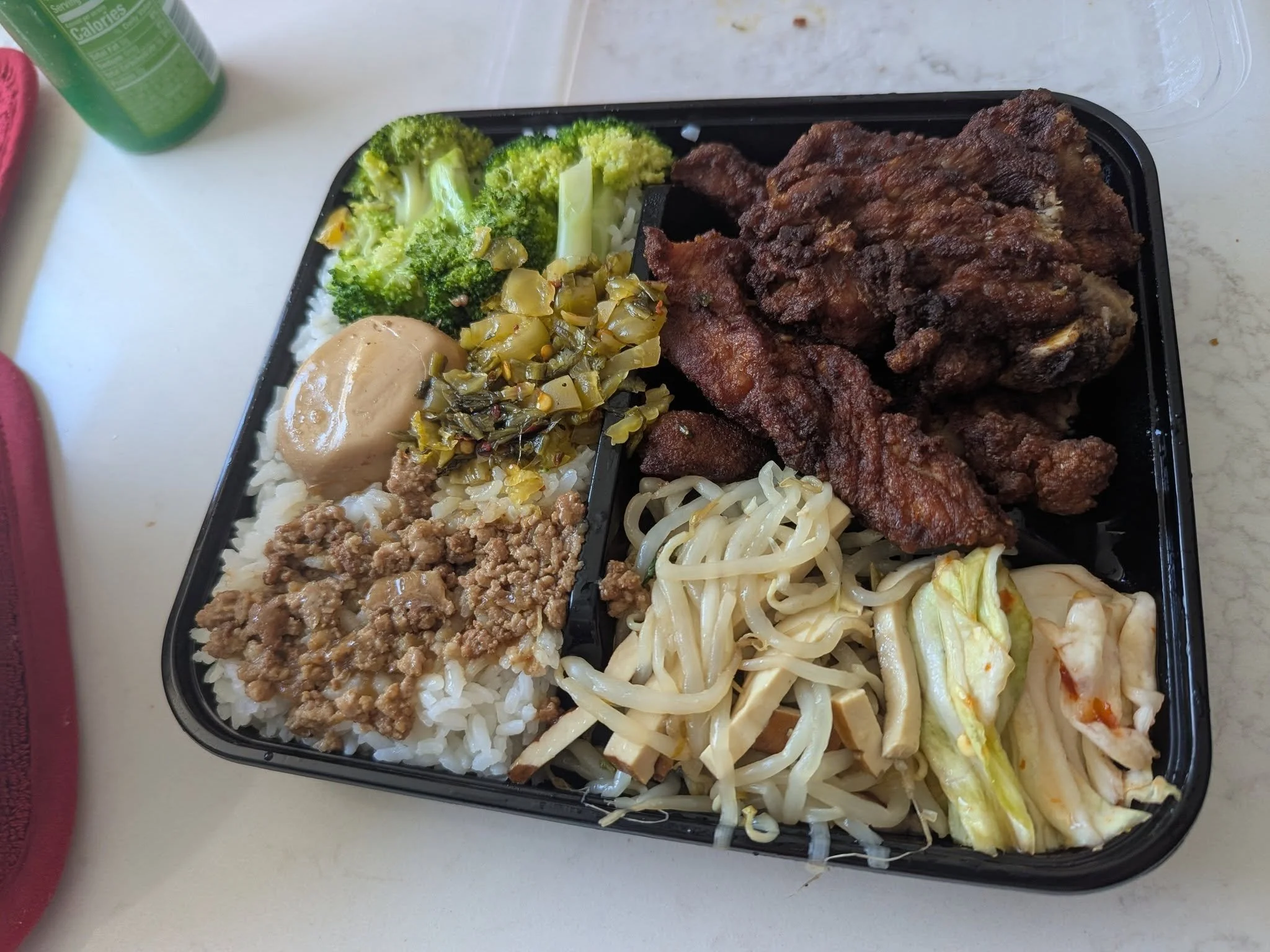 Taiwan Deli, Las Vegas