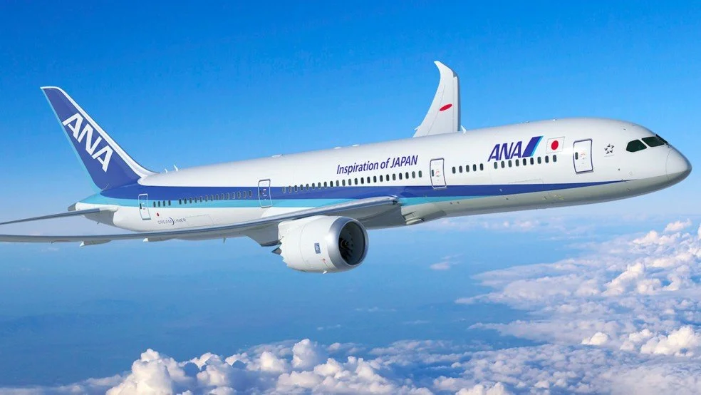 Booking ANA Flights on ANA Website