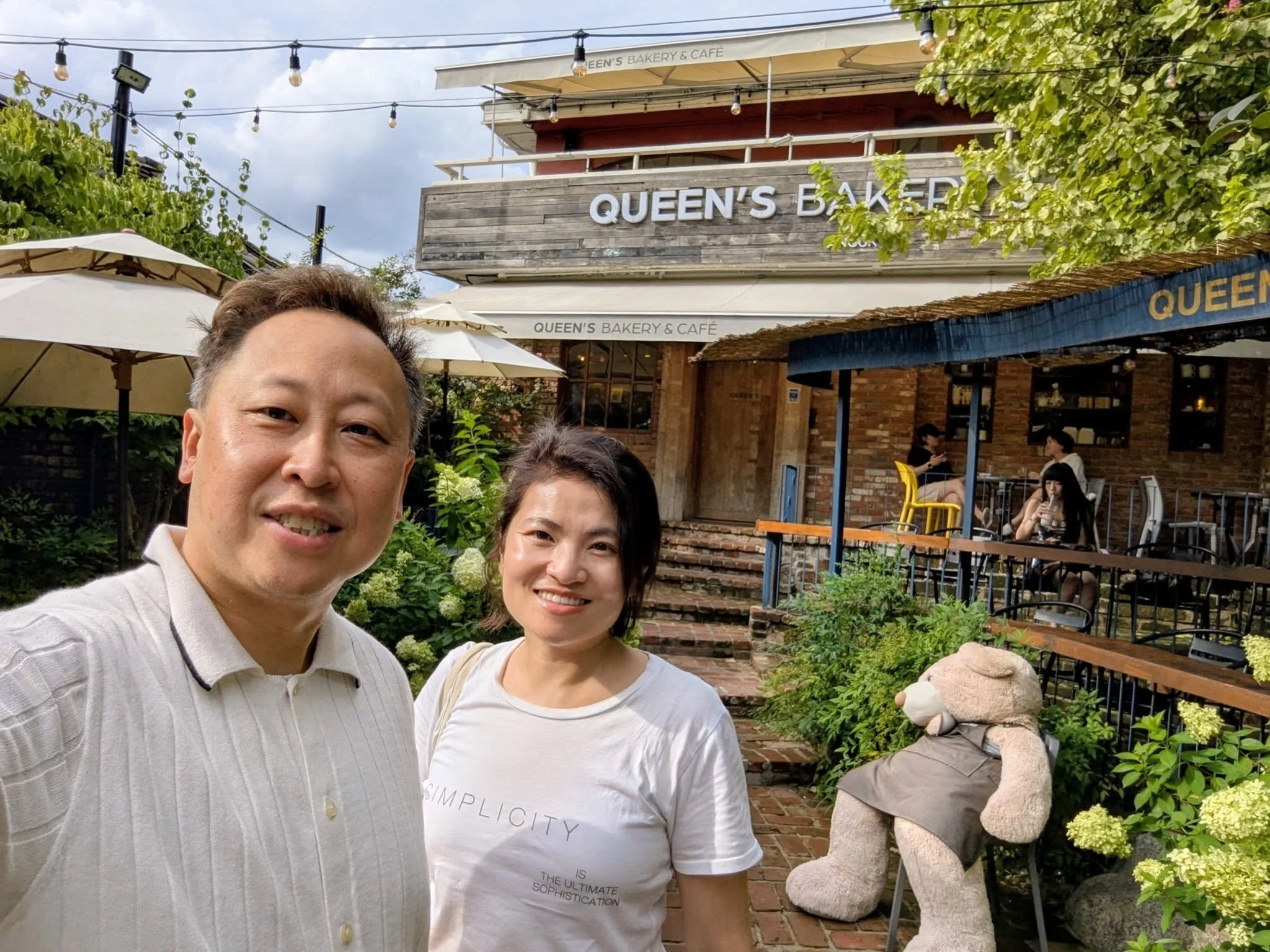 Queen Bakery and Cafe Hanok Village Seoul
