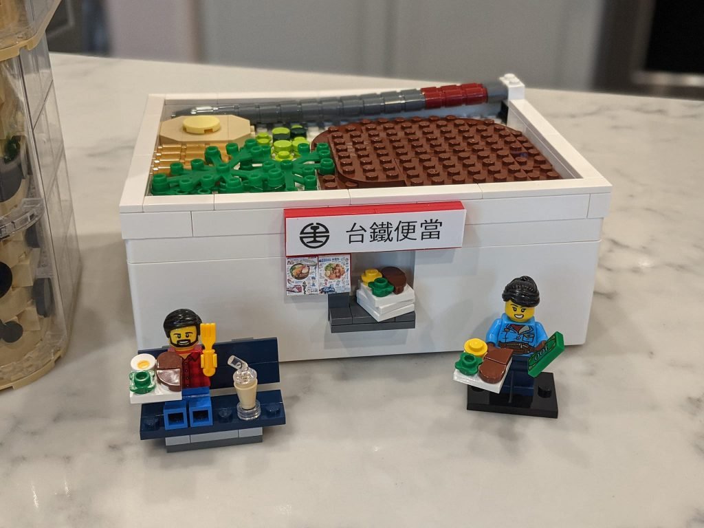 Taiwan Railroad Bento Brick Set