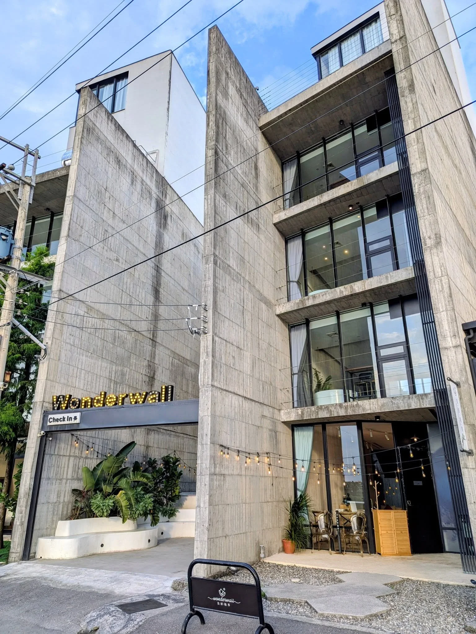 Wonderwall, Yilan Taiwan 美好境界－宜蘭五結館