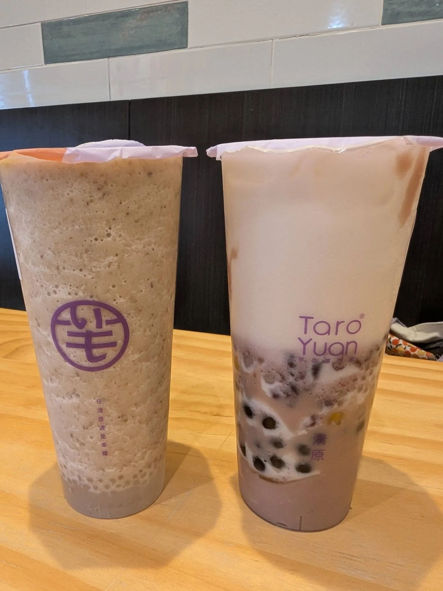 Taro Yuan Desserts &amp; Teas, Rowland Heights