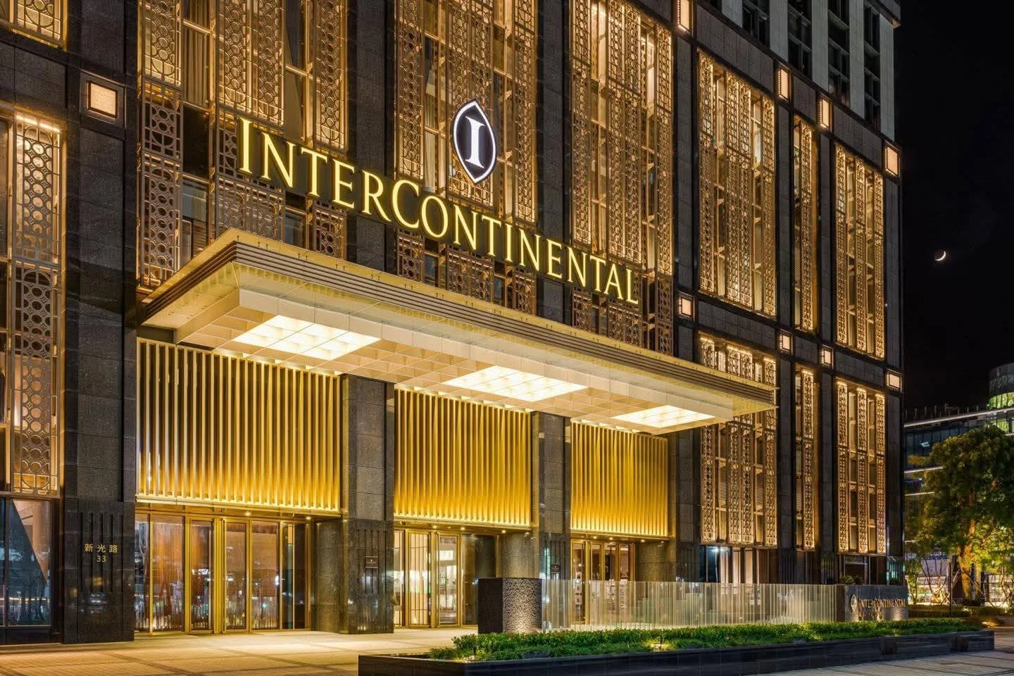 高雄洲際酒店 InterContinental Kaohsiung, Taiwan
