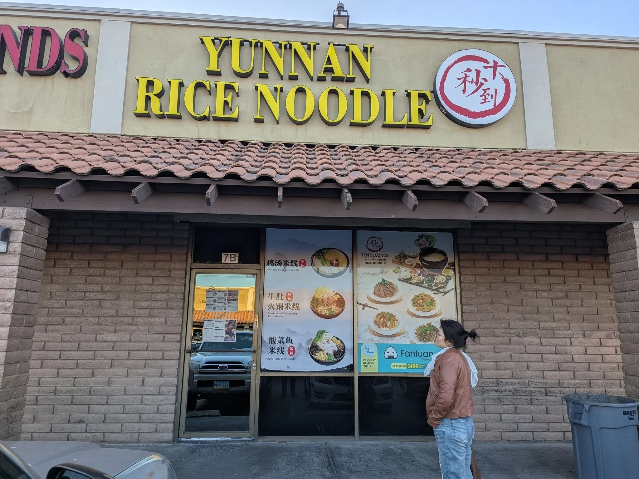 Yunnan Rice Noodle, Las Vegas