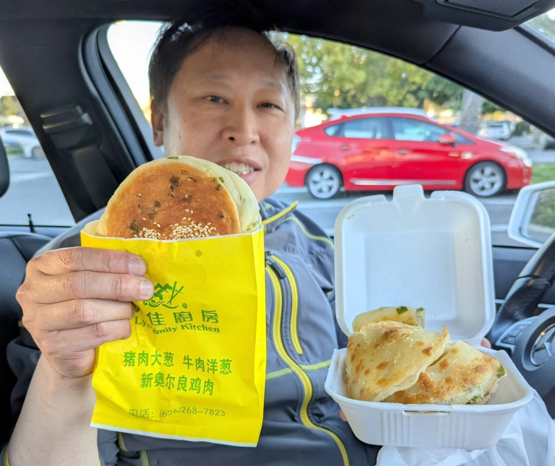 Ly Family Kitchen in Rowland Heights