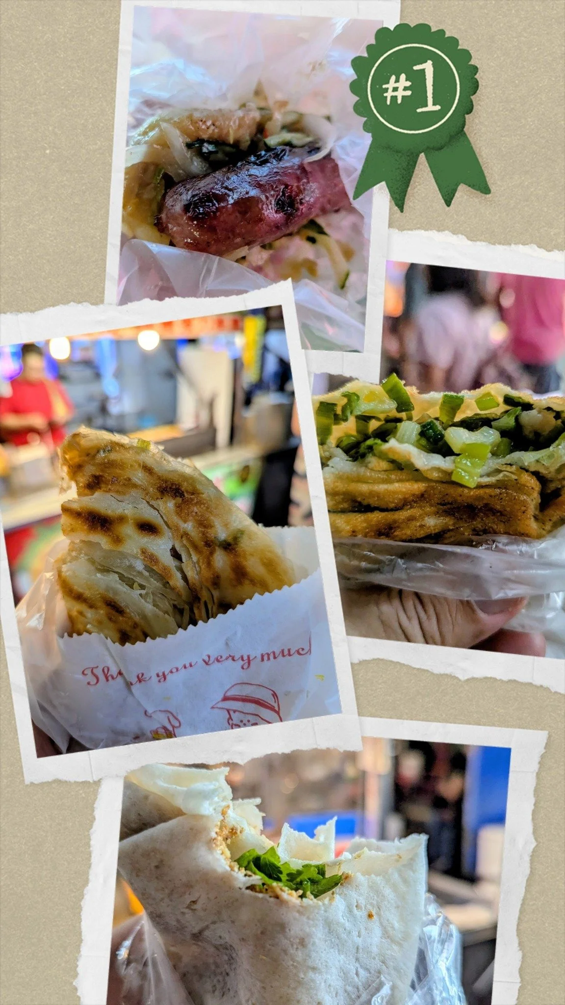 Luodong Night Market Yilan, Taiwan 羅東觀光夜市