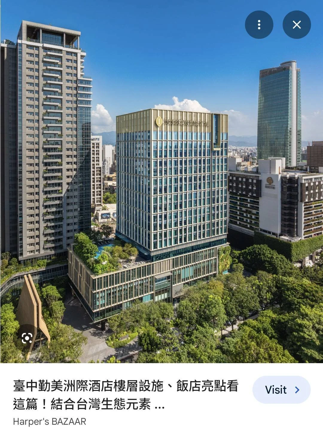 臺中勤美洲際酒店 InterContinental Taichung Taiwan