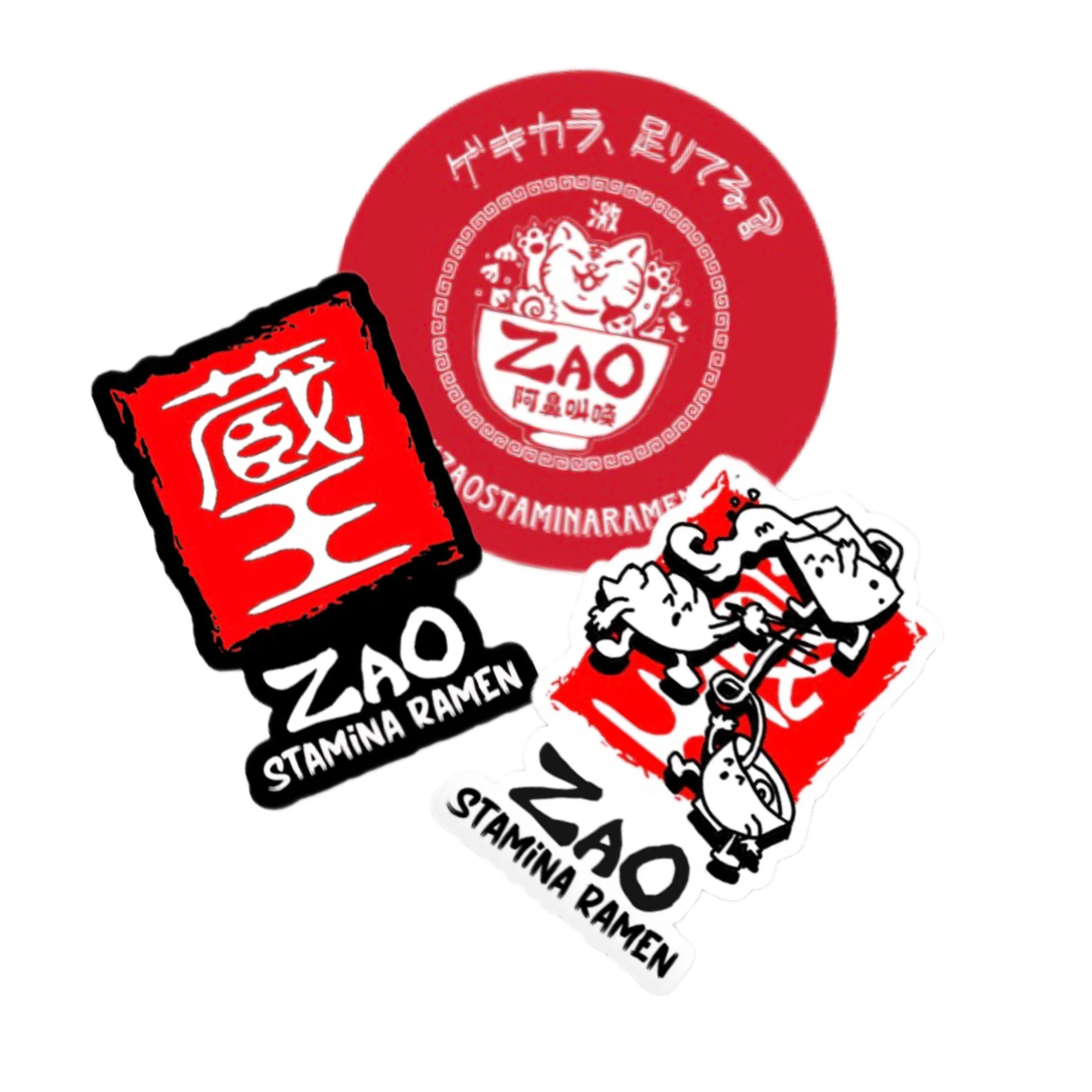 ZAO Sticker Variety Pack