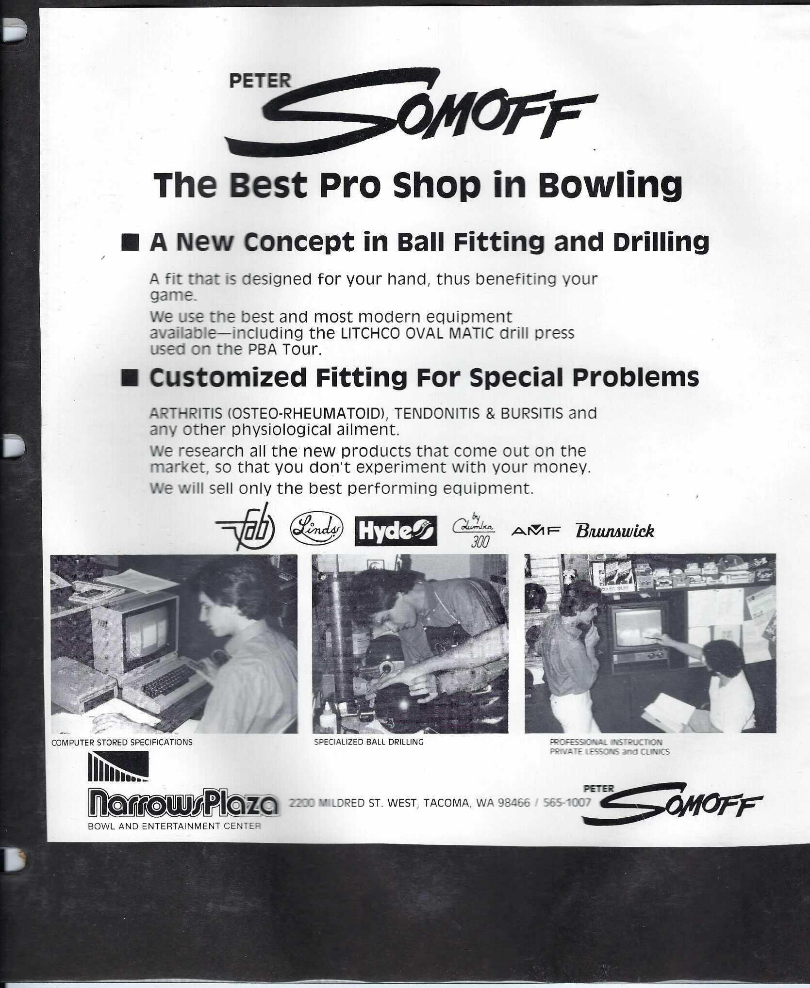 First ever ad 1984 .jpg