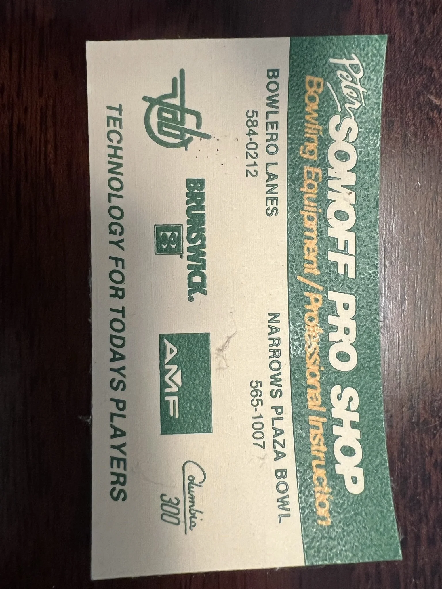 Early business card Somoff pro Shops.JPEG