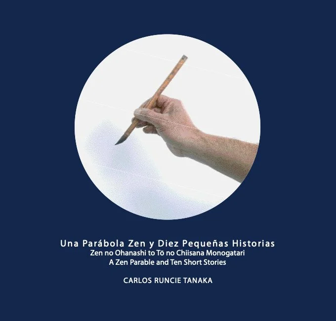 Cover of CRT book by APJ.