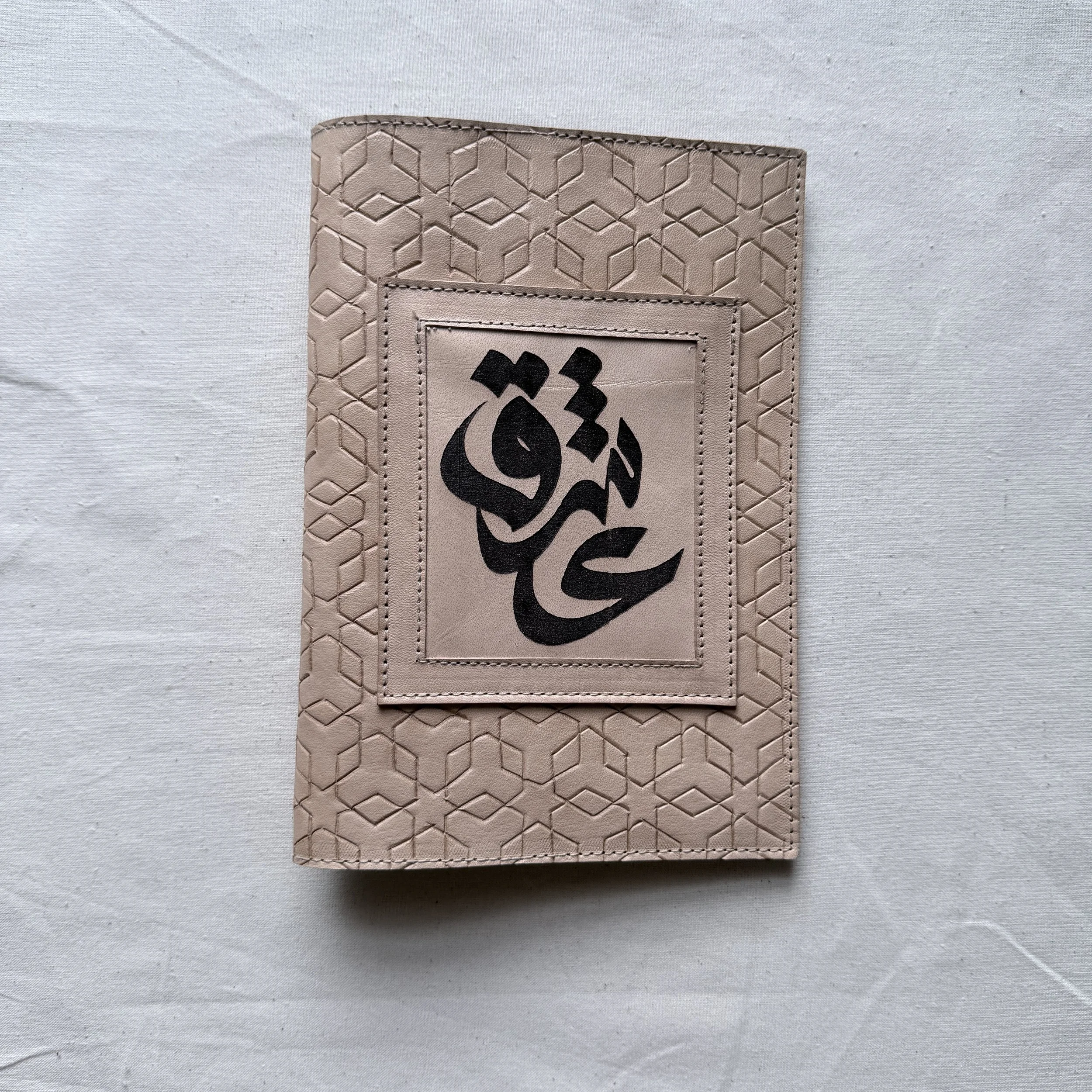 23tribesBook39.jpg (Copy)